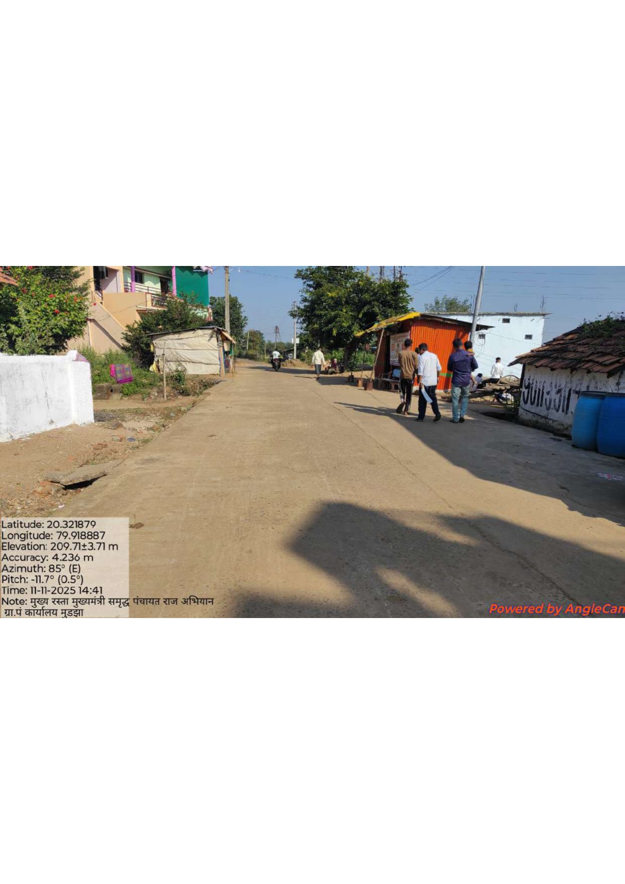 चाचणी प्रतिमा